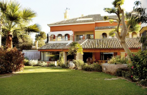 Apartamentos Soho Boutique Vistahermosa, El Puerto De Santa Maria